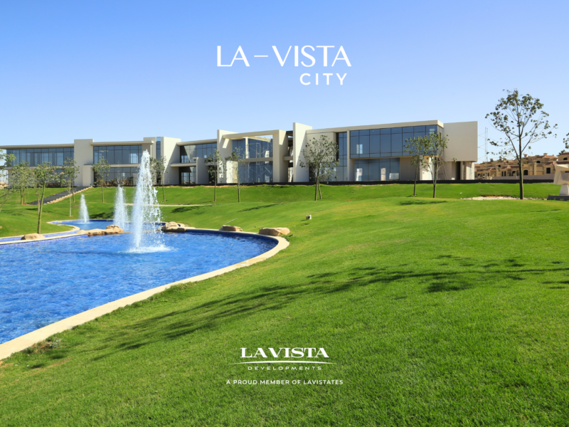 لافيستا سيتي